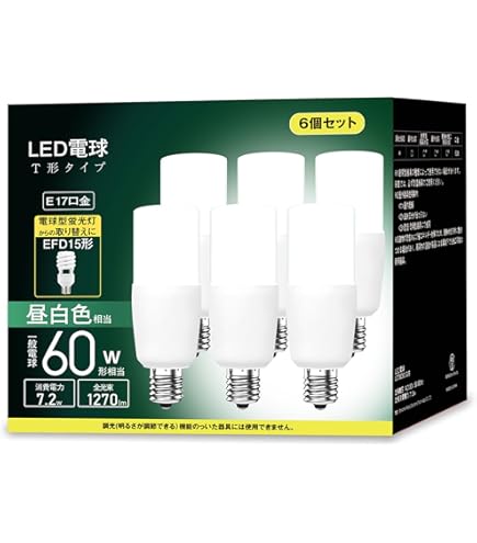 Amazon | okalumi LED電球 E26口金 T形タイプ 60W形相当 昼白色 1099lm